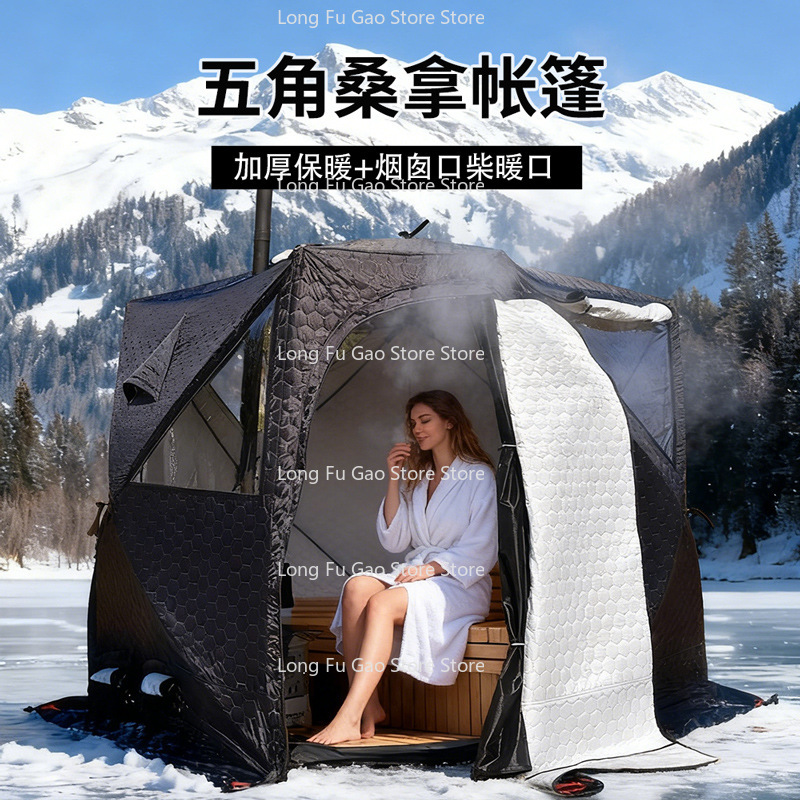 Fishing Equipment You Need - Kış Sauna Çadırı Kış Kalınlaştırılmış Soğuk