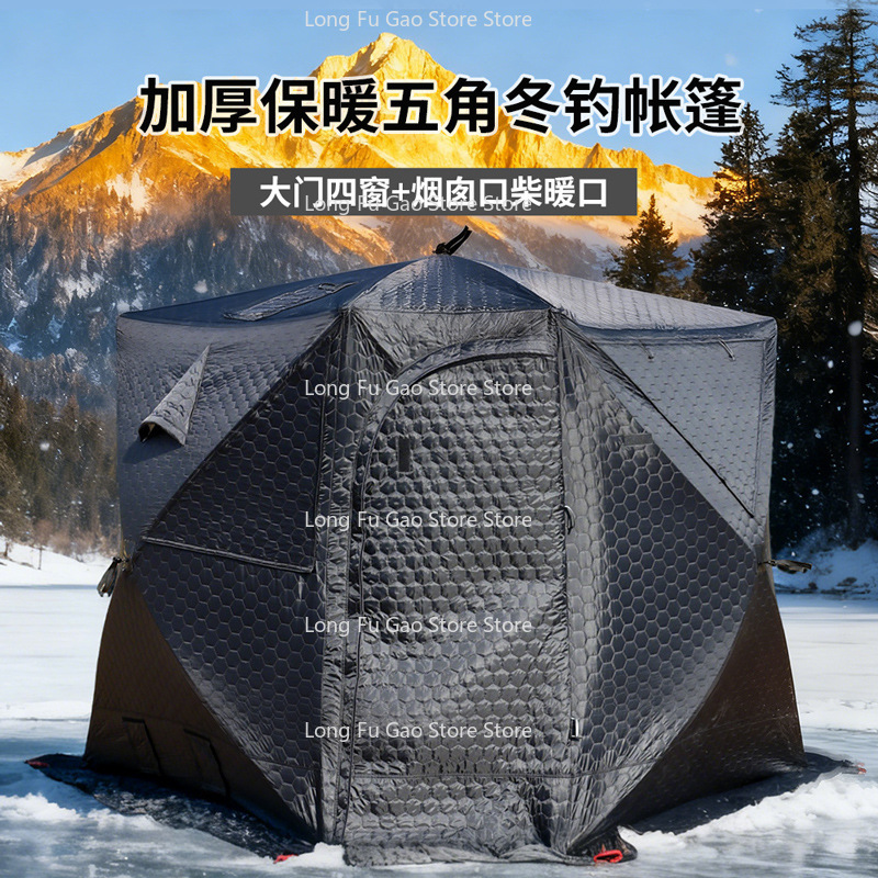 Kış Sauna Çadırı Kış Kalınlaşt - Fishing Equipment You Need incelemesi ve fiyatı