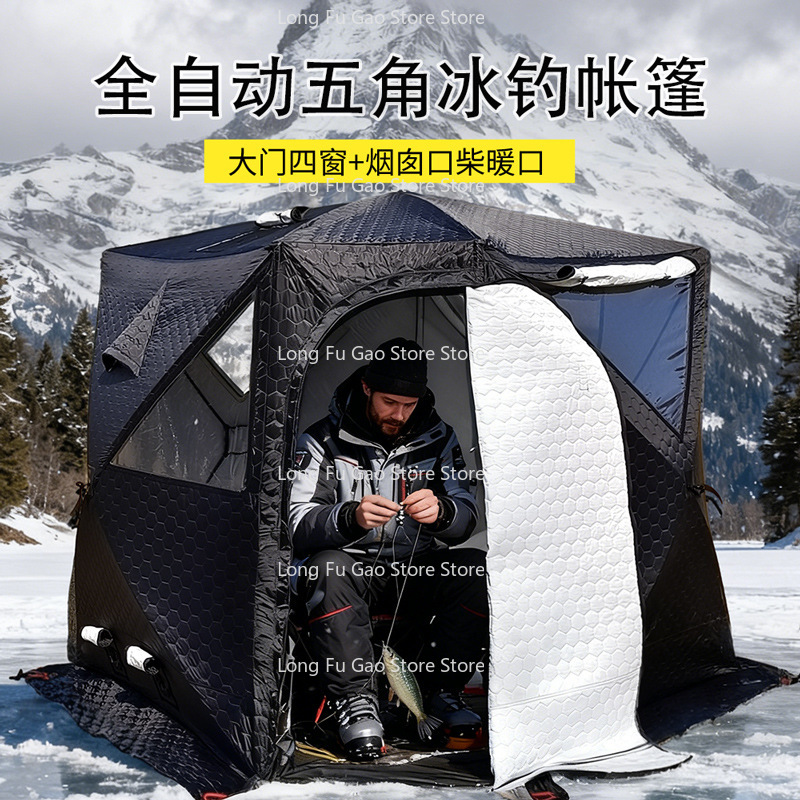 Kış Sauna Çadırı Kış Kalınlaşt - Fishing Equipment You Need incelemesi ve fiyatı