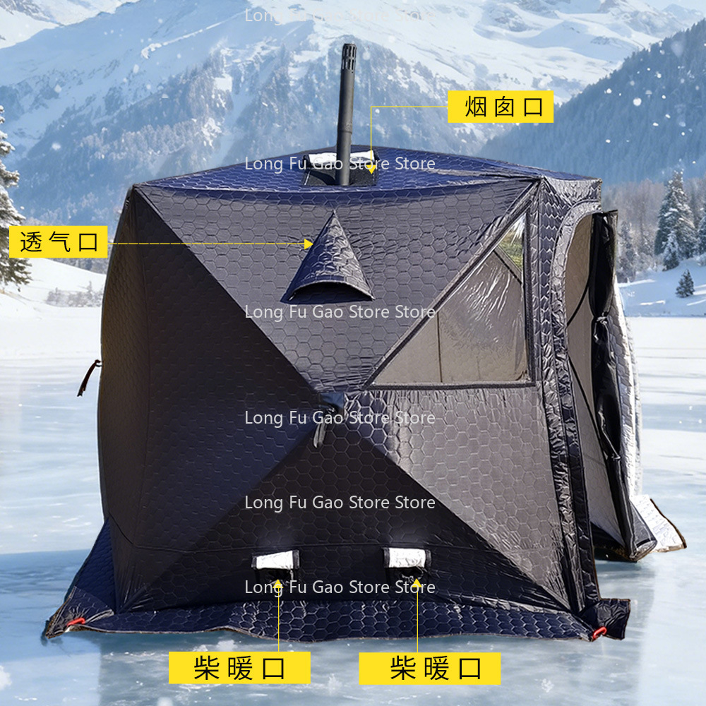 Kış Sauna Çadırı Kış Kalınlaşt - Fishing Equipment You Need incelemesi ve fiyatı