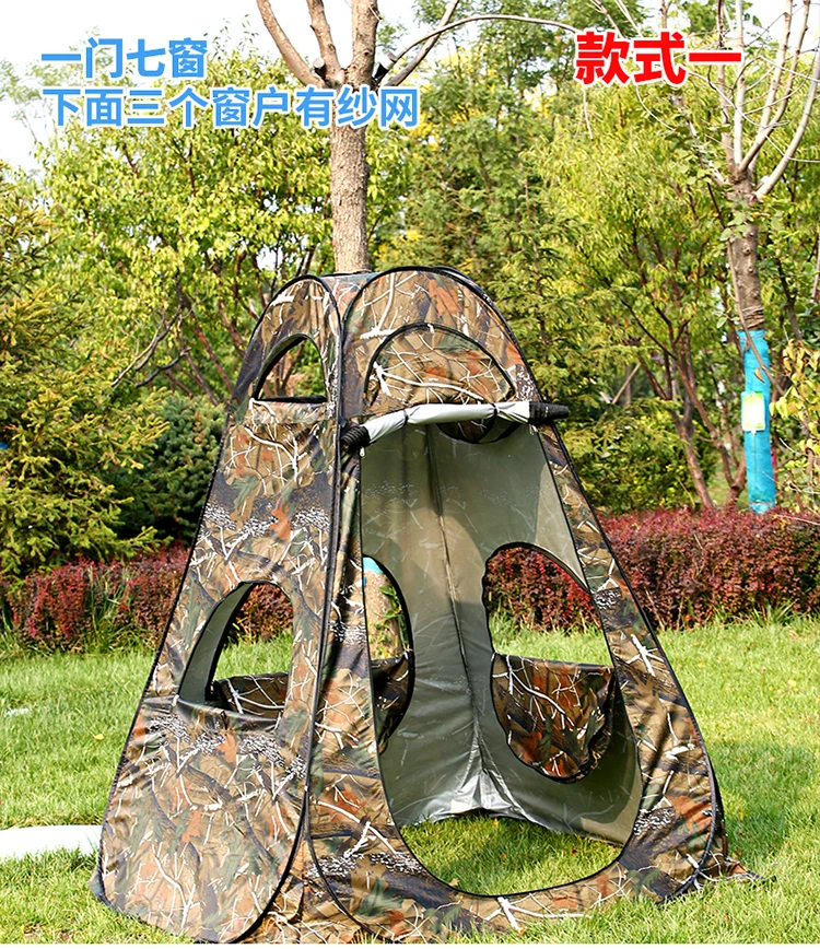 Kuş gözlemciliği çadırı biyoni - Fishing Equipment You Need incelemesi ve fiyatı