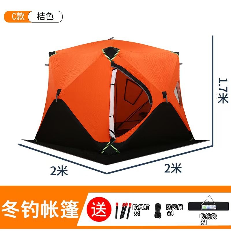 Buzda balık tutmak için hızlı  - Fishing Equipment You Need incelemesi ve fiyatı