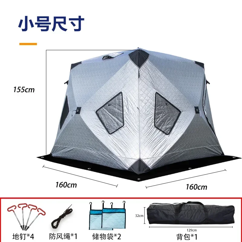 Açık Hava Kış Balıkçılığı Kamp - Fishing Equipment You Need incelemesi ve fiyatı