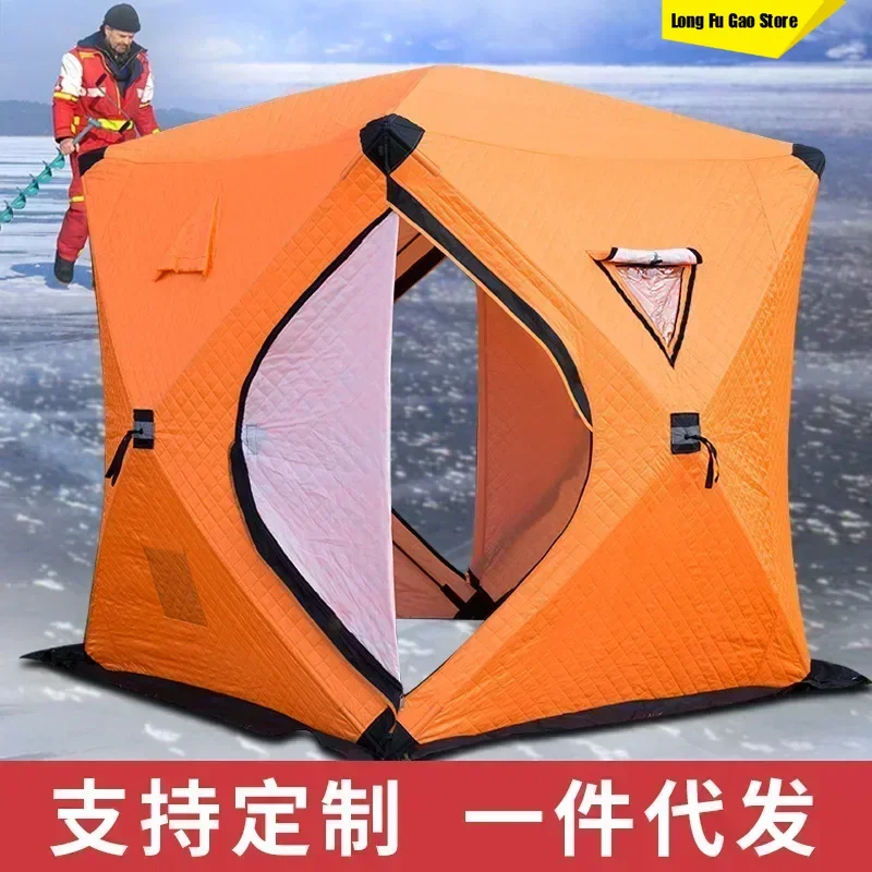 Kamp Çadırı Buz Balıkçılığı Ça - Fishing Equipment You Need incelemesi ve fiyatı